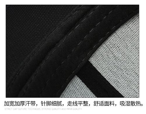 🔥🔥Hot Sale Promotion -Men's Classic Baseball Cap, Polyester Fabric, Maturity Style, Perfect For Casual Outing, Travel, And Gift