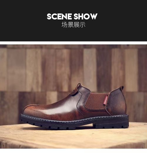 New men's casual ankle boots, British style, trendy genuine leather, fashionable low-top men's boots, Korean style.