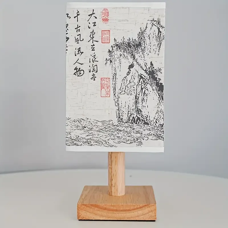 Traditional Chinese Calligraphy Style Night Light, Wood Base Fabric Shade Energy-Efficient Table Lamp, Freestanding Downlight with USB Cable, Rechargeable Lithium Battery for Bedroom, Space-Themed Decor