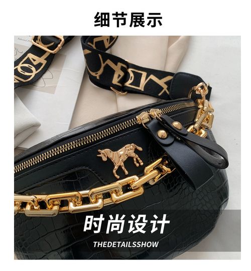 Crocodile Pattern Chest Bag, PU Leather Crossbody Bag, Chain Decor Waist Bag With Wide Strap