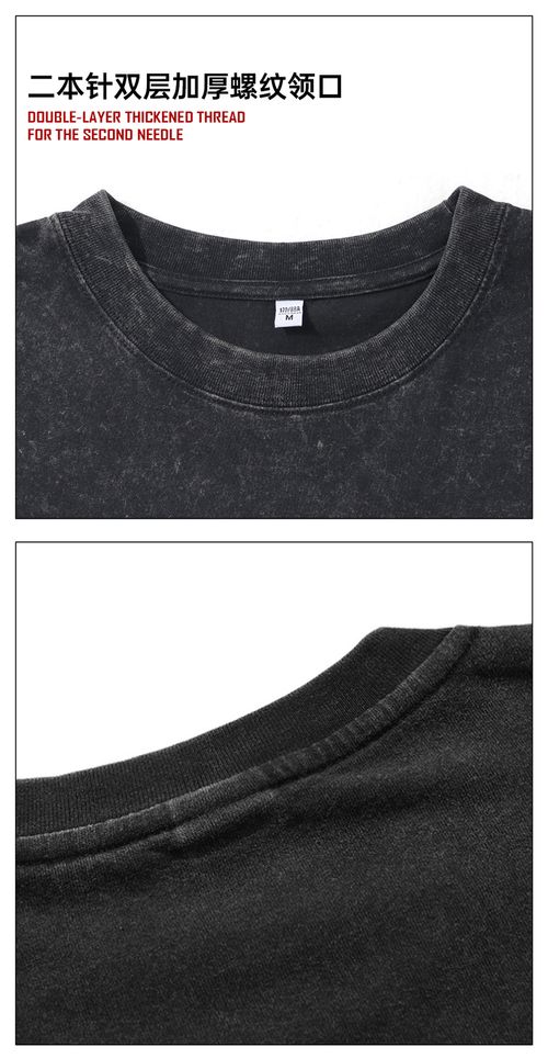 Viper print men's and women's short-sleeved T-shirts, trendy retro loose cotton heavy washed tops