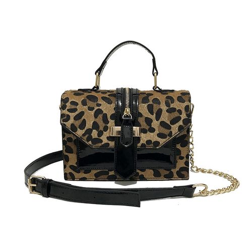 Stylish Leopard Print Mini Crossbody Bag