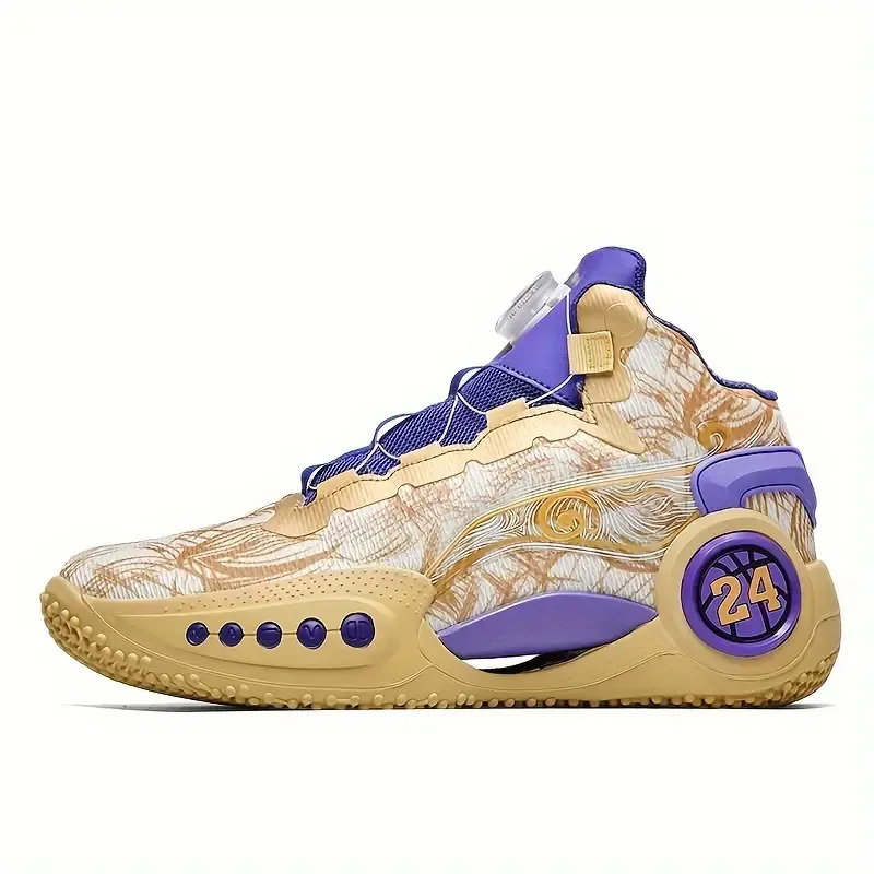 Block Basketball Shoes