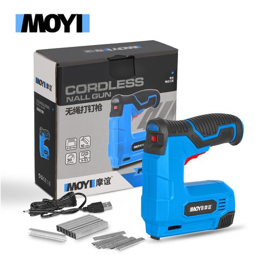 1 Set Cordless Electric Staple Gun, 2 In 1 Lithium-ion Electric Stapler, Brad Nailer Kit With Staples Nails, USB Charger, Power Tacker For Upholstery, Material Repair, Carpentry, DIY