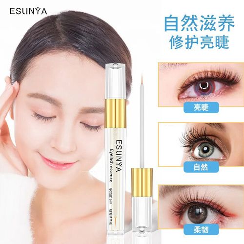 Eyelash Nourshing Liquid Natural Black Curly Eyebrows Mild Natural Beautiful Eyelash Curl Curl Eyelash Moisturizer
