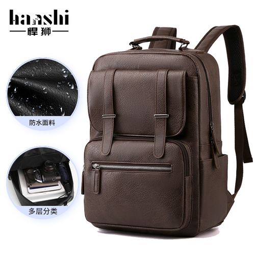 Large Capacity Vintage Genuine Leather