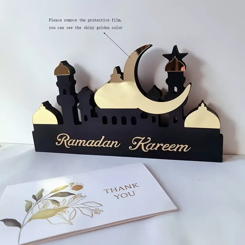 Ramadan Eid Decoration