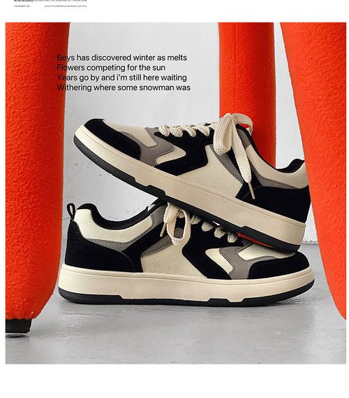Summer trendy and versatile canvas shoes
