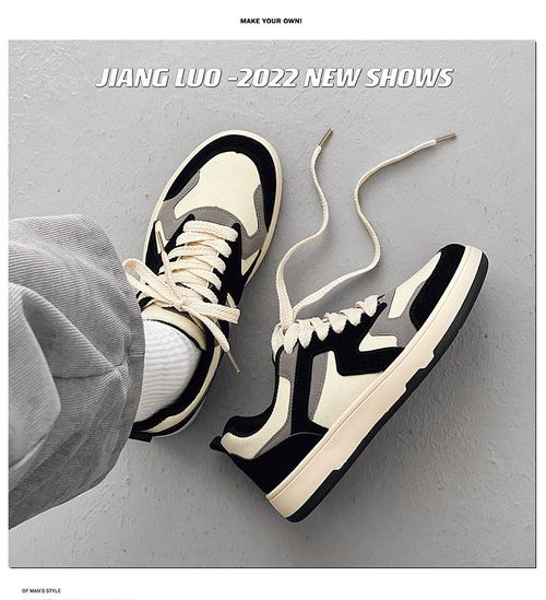 Summer trendy and versatile canvas shoes