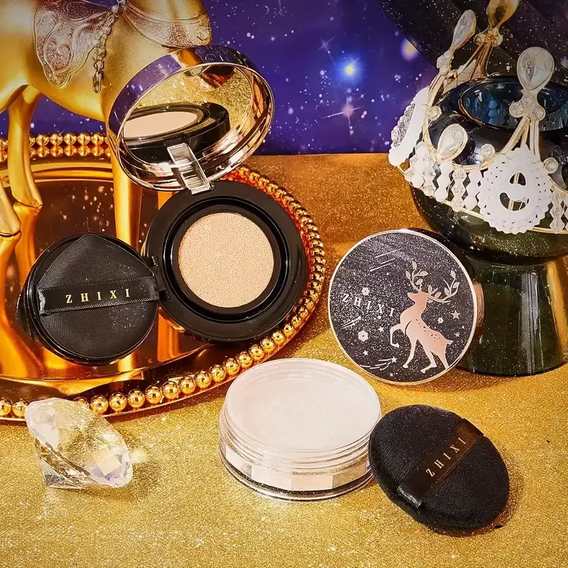 Makeup Set - Starry Night Theme
