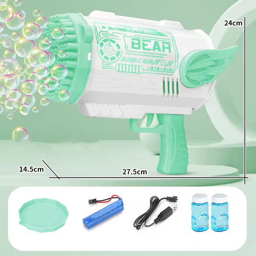 🎁Give children birthday gifts🎁 69-hole bubble gun with colorful LED lights