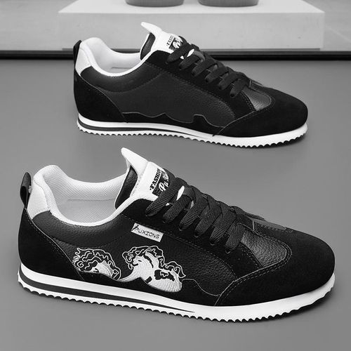 Four trendy and versatile Forrest Gump shoes