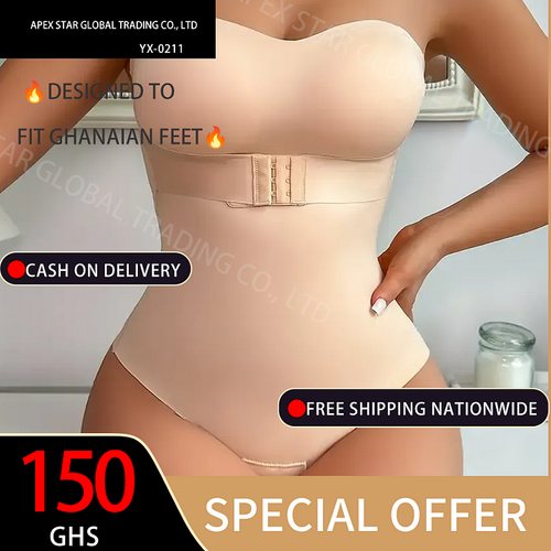 Seamless Bodysuit Shaper