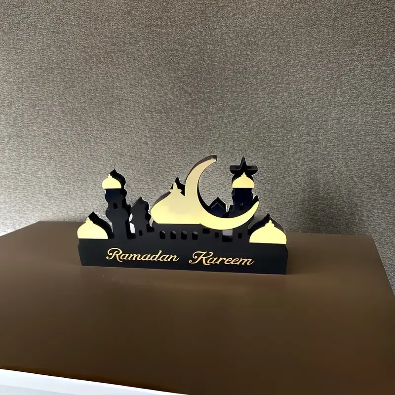 Ramadan Eid Decoration
