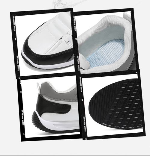 Slip-on running shoes