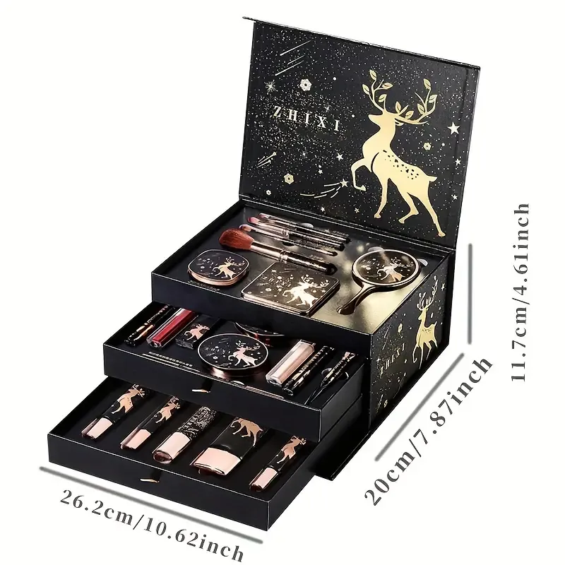 Makeup Set - Starry Night Theme