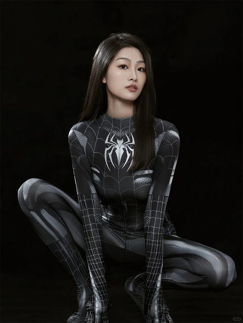 Spider Bodysuit