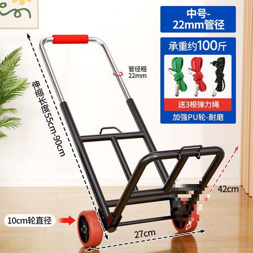 1pc, Folding Trolley For Transporting And Climbing Stairs, Three-wheel Trailer For Household Shopping, Grocery Delivery Trailer, Portable Trolley For Luggage, Small Trolley, Household Gadgets