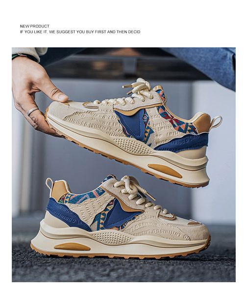 Fashionable, trendy, durable and retro sports shoes