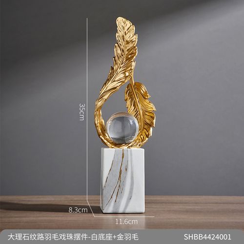 Elegant Feather & Orb Sculpture with Marble Pattern - Modern Minimalist Resin Art for Living Room, Bedroom, or Foyer Decor - Perfect Housewarming Gift