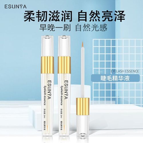 Eyelash Nourshing Liquid Natural Black Curly Eyebrows Mild Natural Beautiful Eyelash Curl Curl Eyelash Moisturizer