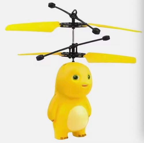 Flying Ball LED Luminous Kid
