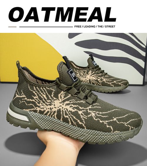 Men's casual shoes, extra large size, 2025 new model, sports shoes, trendy men's comfortable shoes