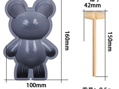 3D Bear Silicone Mold