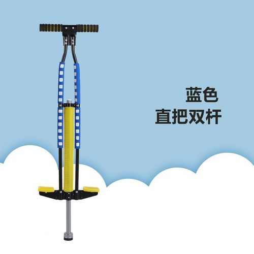 1pc High-Performance Pogo Stick for Ages 14+ - Heavy-Duty Steel Construction, Silent Spring, Long-Lasting Elasticity - Perfect Outdoor Play and Exercise Toy, Suitable for Gifts on Halloween, Christmas, New Year