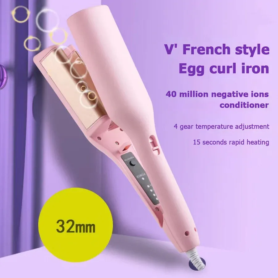French Wave Curling Iron🔥