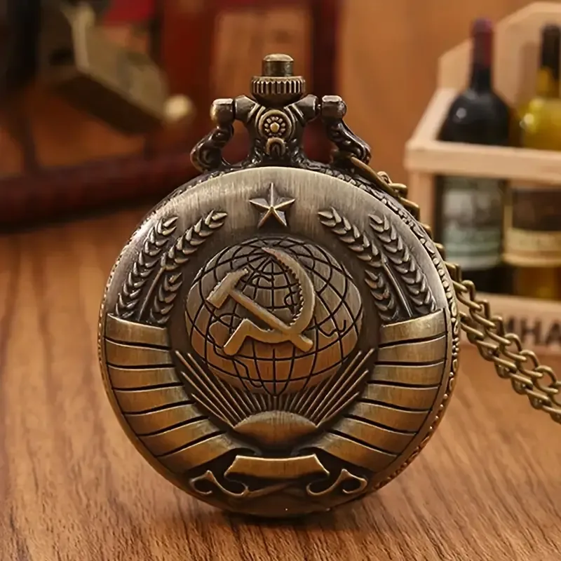 Vintage Bronze Pocket Watch with Hammer & Sickle Emblem - Quartz Movement, Ideal Gift for Men and Women