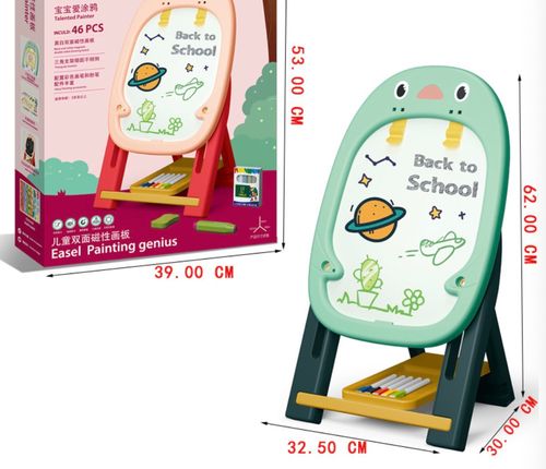 Deluxe Adjustable Standing Art