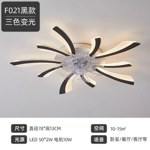 1pc Modern Industrial Ceiling Fan with Smart LED Light, 6-Speed, 3-Color, Dimmable, Semi-Flush Mount, Acrylic Material, Commercial Lighting for Living Room, Bedroom, Kitchen, Dining, Cafe