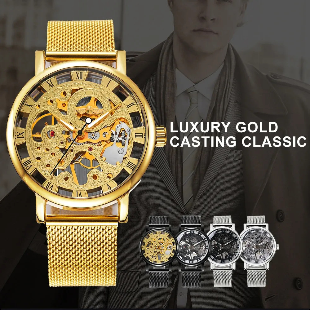 Round Dial Roman Number Analog Quartz Watch