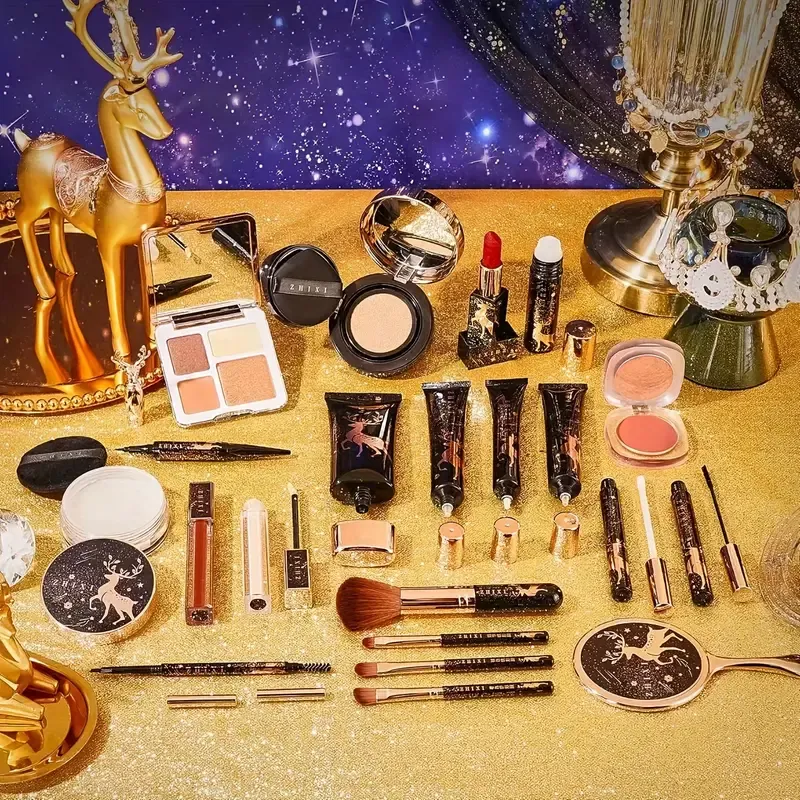 Makeup Set - Starry Night Theme