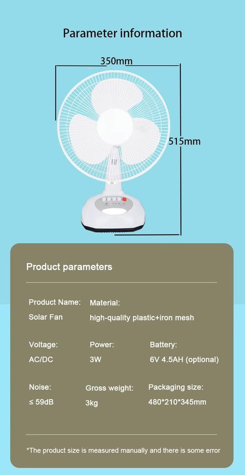 High Quality Home Use Cooling Battery Solar Electric Table Fan Rechargeable DC 12 Inch Wind Solar Fan with LED Lamp