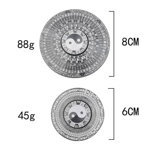 New Design 60mm Chinese Tai Chi Eight