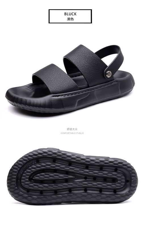 Men's trendy new style top-grain cowhide slippers, soft-soled, genuine leather beach shoes, thick-soled sandals for outdoor wear