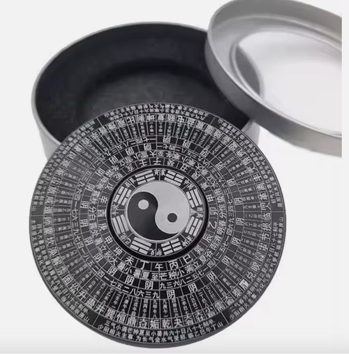 New Design 60mm Chinese Tai Chi Eight