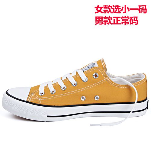 The light of China's domestic products - Warrior, genuine products on sale