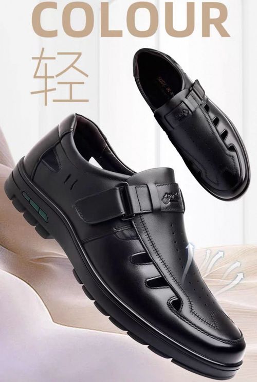 Leather shoes, business casual formal wear, single shoes with soft soles, summer men's sandals, beach shoes