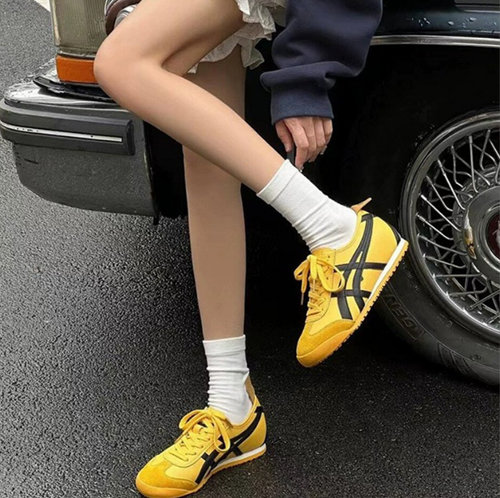 German training shoes