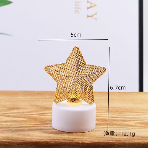 Battery-operated Lamp Star Moon