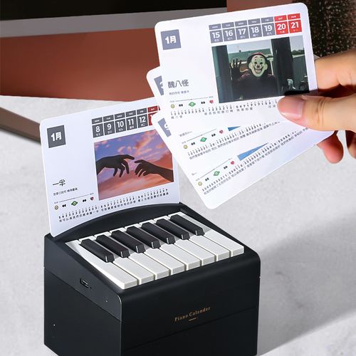 New table calendar can play piano table calendar simple score Jay Chou 52 piano calendar birthday gift