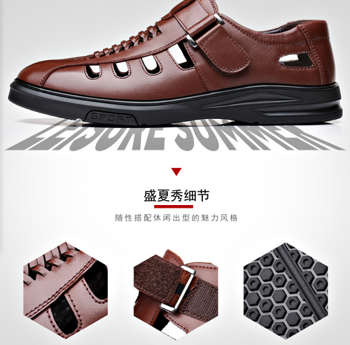 Low-top hollow leather slip-on