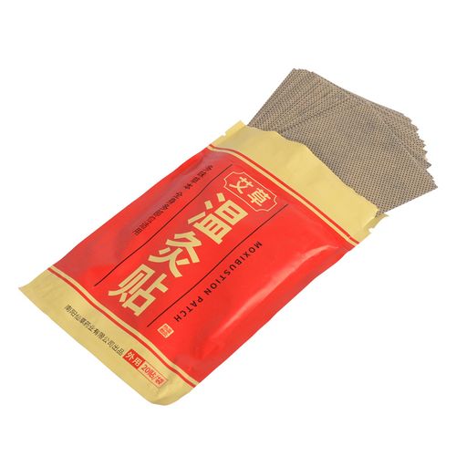 Self-Heating Moxibustion Patches