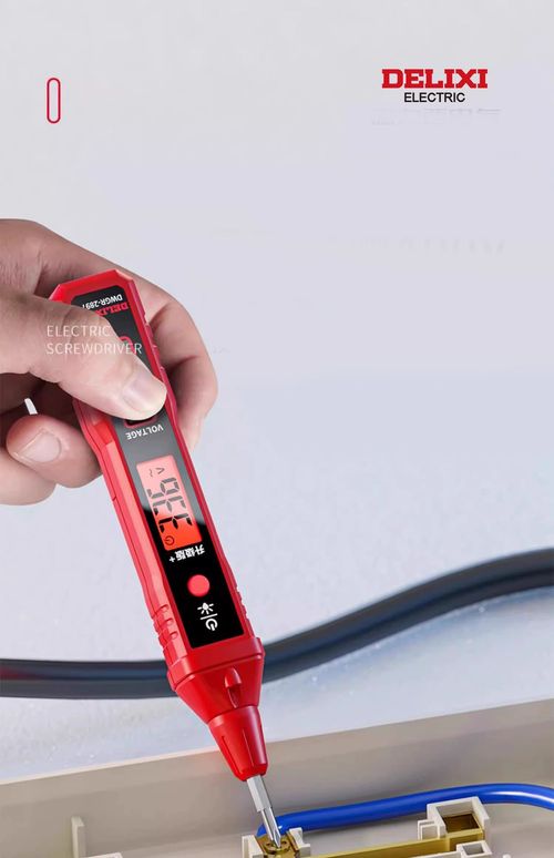 Smart electric pen + multi-functional voltage measurement and wire-counting digital display electrician induction test pen
