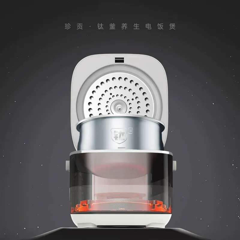 Rice cooker household 3 to 4 people rice soup separation titanium pot 4 to 5 people smart rice cooker