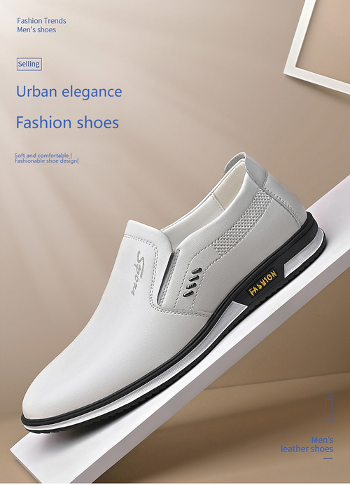 Men's British style white breathable leather shoes for casual business formal wear