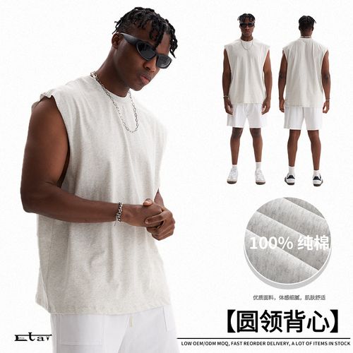 Men's Summer Casual Round